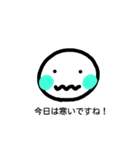 smile.chan（個別スタンプ：5）