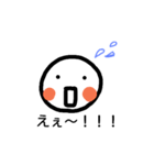 smile.chan（個別スタンプ：7）