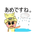 Koshi.V11（個別スタンプ：8）