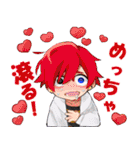 my mixi friends Sticker（個別スタンプ：5）