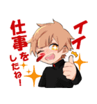 my mixi friends Sticker（個別スタンプ：6）