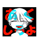 my mixi friends Sticker（個別スタンプ：8）