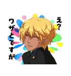 my mixi friends Sticker（個別スタンプ：14）
