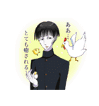my mixi friends Sticker（個別スタンプ：17）