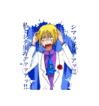 my mixi friends Sticker（個別スタンプ：19）