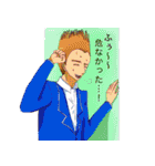 my mixi friends Sticker（個別スタンプ：20）
