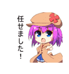 my mixi friends Sticker（個別スタンプ：21）