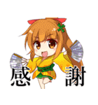 my mixi friends Sticker（個別スタンプ：22）