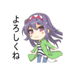 my mixi friends Sticker（個別スタンプ：24）