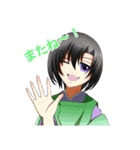 my mixi friends Sticker（個別スタンプ：28）
