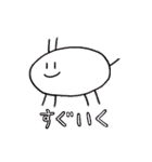 my mixi friends Sticker（個別スタンプ：31）