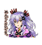 my mixi friends Sticker（個別スタンプ：34）
