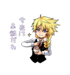 my mixi friends Sticker（個別スタンプ：39）