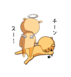 my mixi friends Sticker（個別スタンプ：40）