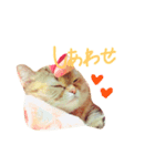 びびちゃんだよー！（個別スタンプ：7）