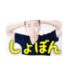 わんぴー（個別スタンプ：3）