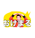 わんぴー（個別スタンプ：5）