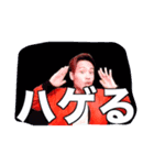 わんぴー（個別スタンプ：6）