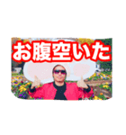 わんぴー（個別スタンプ：7）