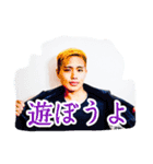 わんぴー（個別スタンプ：12）