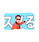 わんぴー（個別スタンプ：13）