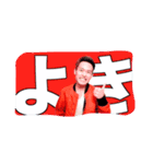 わんぴー（個別スタンプ：14）