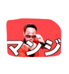 わんぴー（個別スタンプ：15）