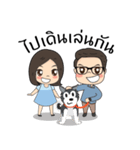 Glozilla and Jinny（個別スタンプ：1）
