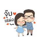 Glozilla and Jinny（個別スタンプ：2）