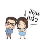 Glozilla and Jinny（個別スタンプ：3）