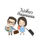 Glozilla and Jinny（個別スタンプ：4）