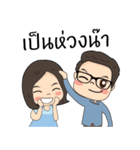 Glozilla and Jinny（個別スタンプ：6）
