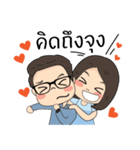 Glozilla and Jinny（個別スタンプ：7）