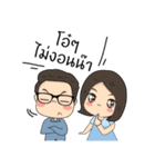 Glozilla and Jinny（個別スタンプ：8）