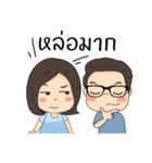 Glozilla and Jinny（個別スタンプ：15）