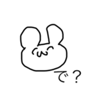 雑なクマ。（個別スタンプ：1）