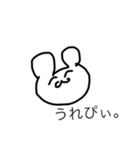 雑なクマ。（個別スタンプ：3）