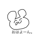 雑なクマ。（個別スタンプ：5）