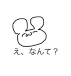 雑なクマ。（個別スタンプ：9）