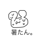 雑なクマ。（個別スタンプ：12）