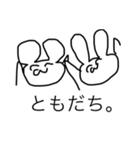 雑なクマ。（個別スタンプ：14）