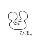 雑なクマ。（個別スタンプ：15）