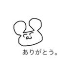 雑なクマ。（個別スタンプ：17）
