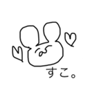 雑なクマ。（個別スタンプ：19）