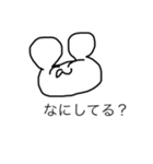 雑なクマ。（個別スタンプ：24）