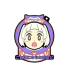 幼児カ式ウメチャヅケスタンプver.2（個別スタンプ：7）