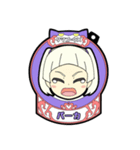 幼児カ式ウメチャヅケスタンプver.2（個別スタンプ：8）