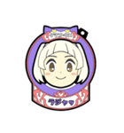 幼児カ式ウメチャヅケスタンプver.2（個別スタンプ：9）