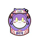 幼児カ式ウメチャヅケスタンプver.2（個別スタンプ：13）