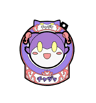 幼児カ式ウメチャヅケスタンプver.2（個別スタンプ：14）